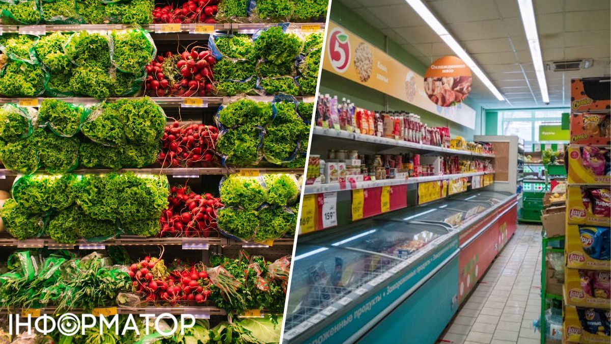 Супермаркети – це свого роду бюджетні пастки, будьте обережні! Супермаркети – це свого роду бюджетні пастки, будьте обережні!