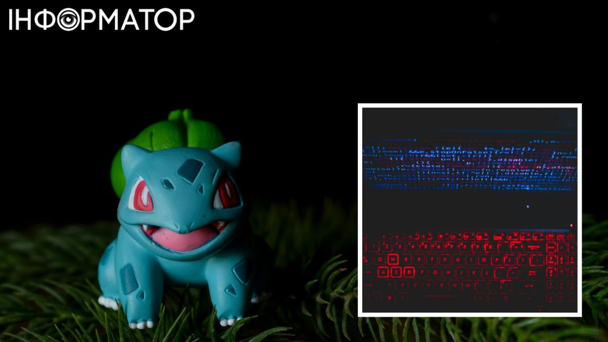 Пользователи спокойны, а вот некоторые эксперты напуганы не на шутку.