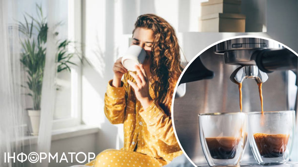 Кава робить нас бадьорішими як імнімум за півгодини.