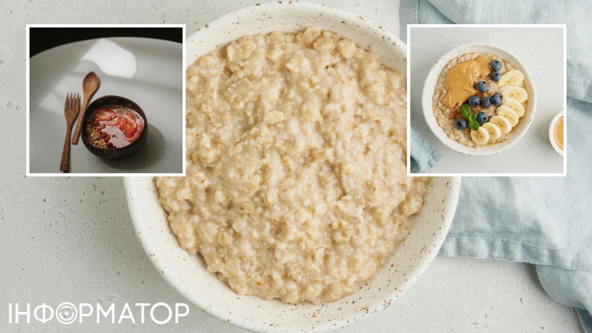 Вівсянка – класичний сніданок не тільки для британців, але й для багатьох українців! Вівсянка – класичний сніданок не тільки для британців, але й для багатьох українців!