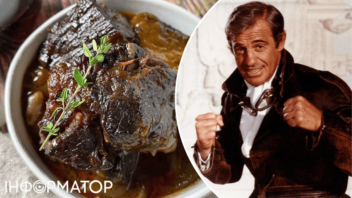 Жан-Поль Бельмондо любил пьяное мясо, но не ешьте его перед тем, как сесть за руль