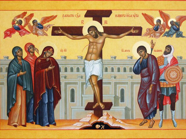 У цей день Ісуса Христа розіп'яли на хресті. Месія