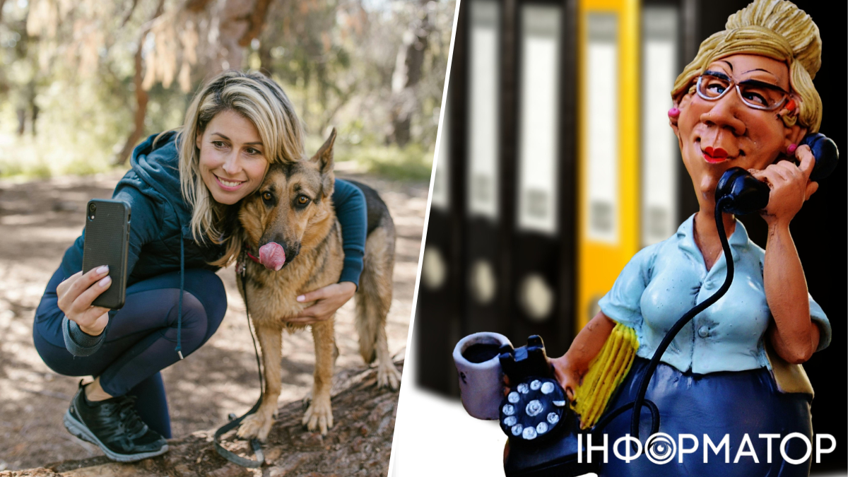 Яке сьогодні, 22 квітня, свято: День секретаря та селфі Землі