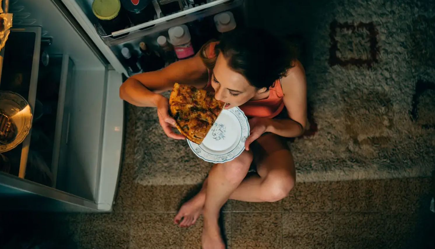 Харчування