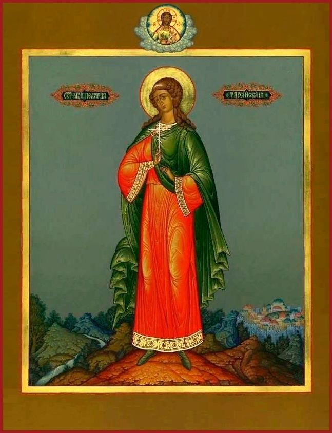Релігія