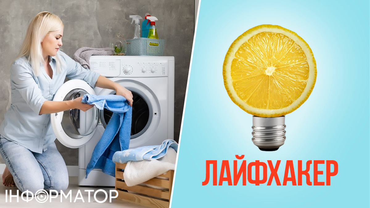 корисні поради