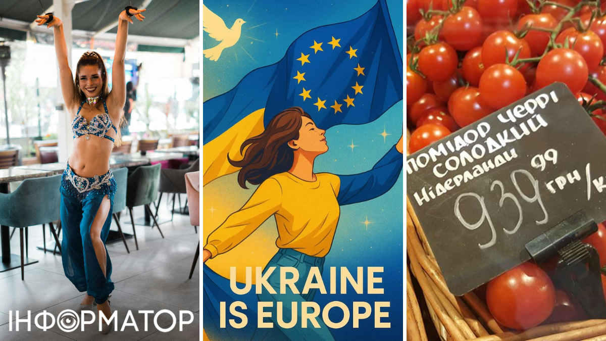 Какой сегодня, 9 мая, праздник: День Европы, справедливой торговли и танца живота