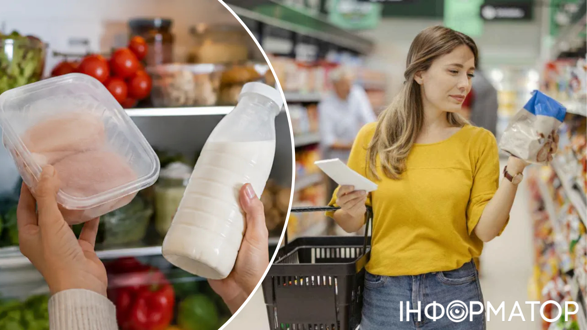У написах на етикетці є непомітна різниця, тому термін придатності продуктів неправильно розуміють
