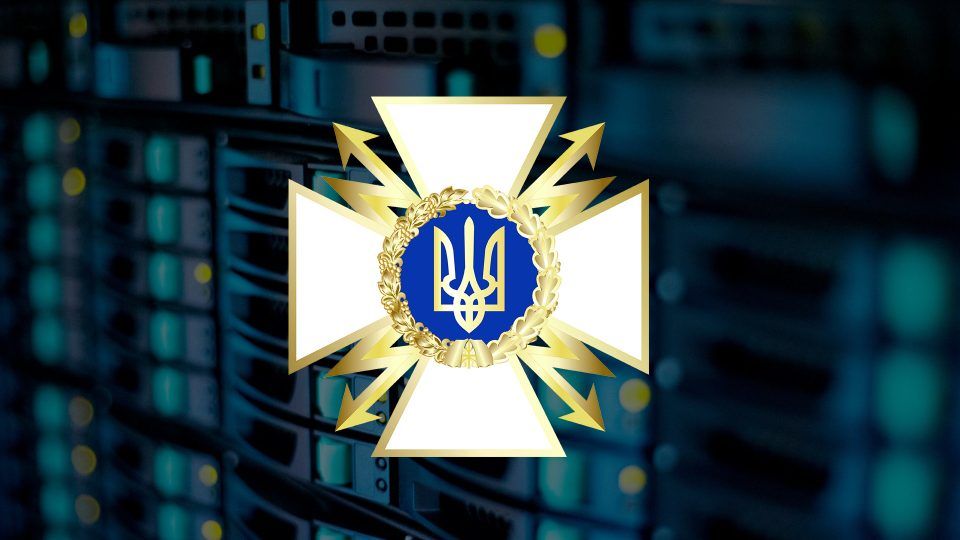 Профессиональный праздник военнослужащих и работников Госспецсвязи Праздник