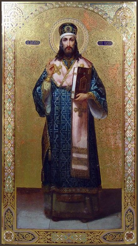 Святий постраждав за Христа в III столітті. Релігія