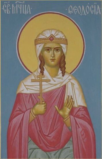 Релігія