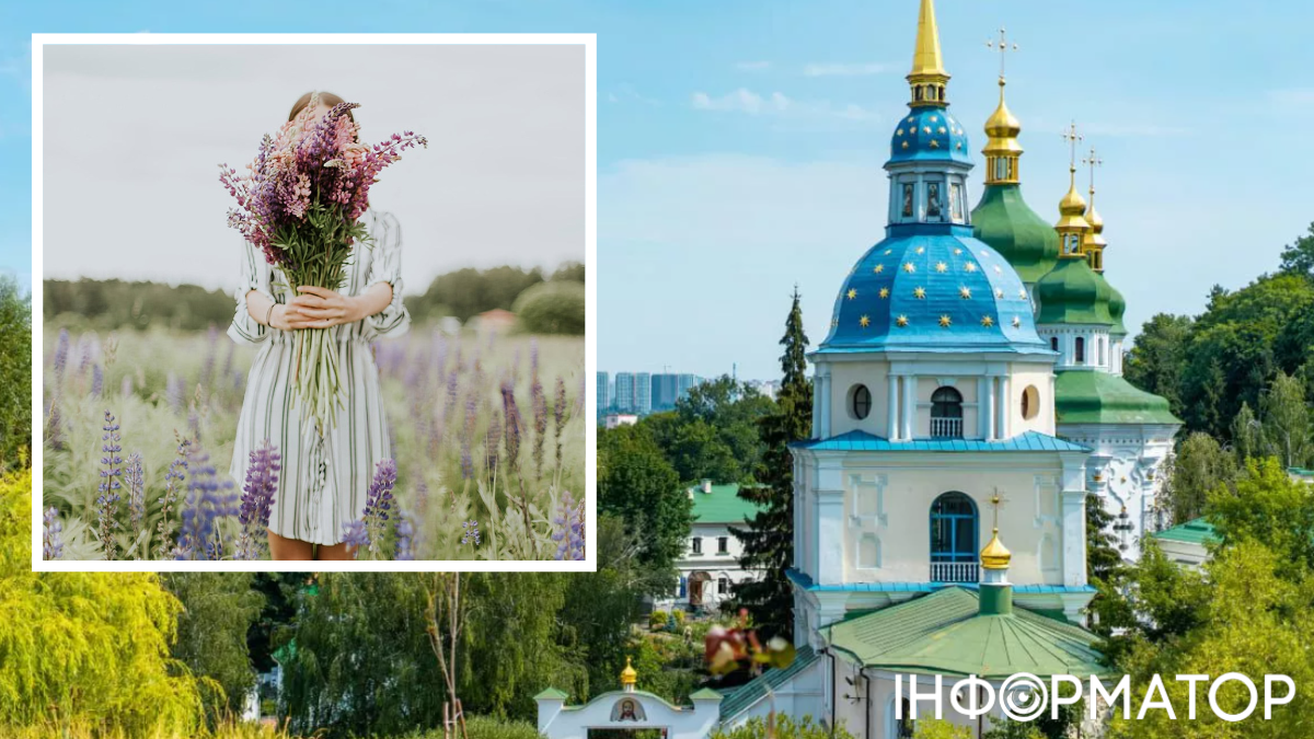 Найтепліші привітання з Трийцею у віршах та прозі, оригінальні листівки до свята