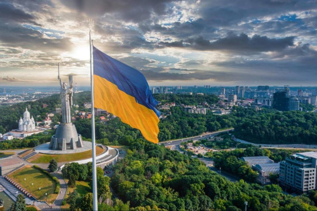 Киев – это сердце и столицу Украины. Киев