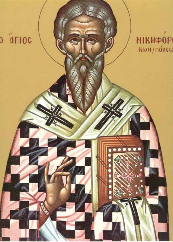 Святой Никифор – исповедник веры и защитник святых икон Религия