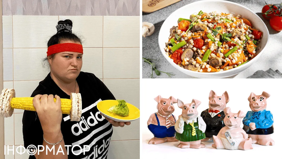 рецепт