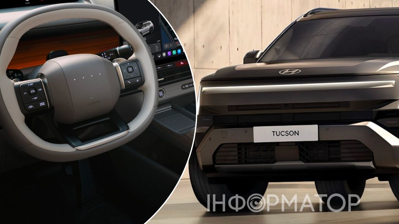 Новый Hyundai Tucson