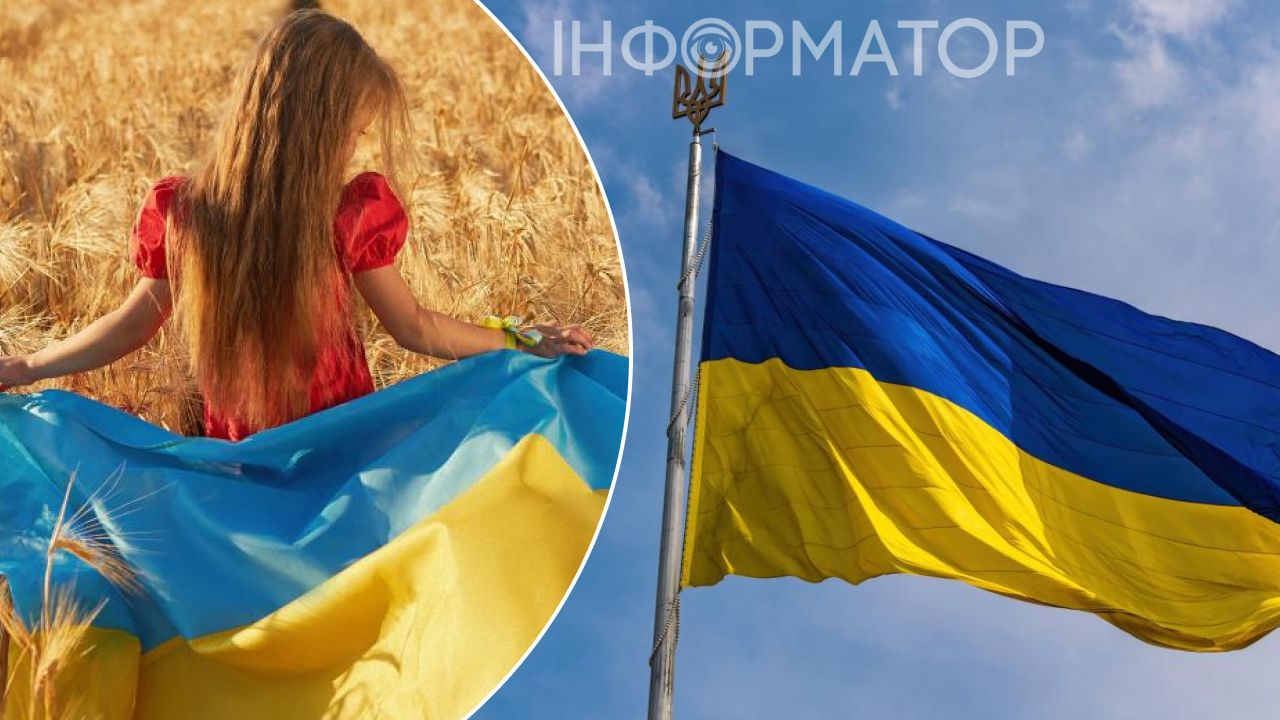 флаг Украины