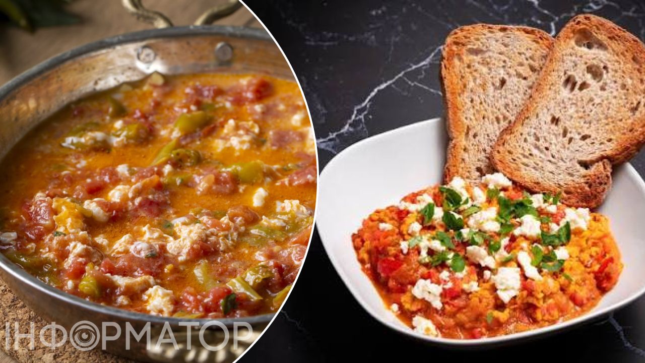 менемен с овощами