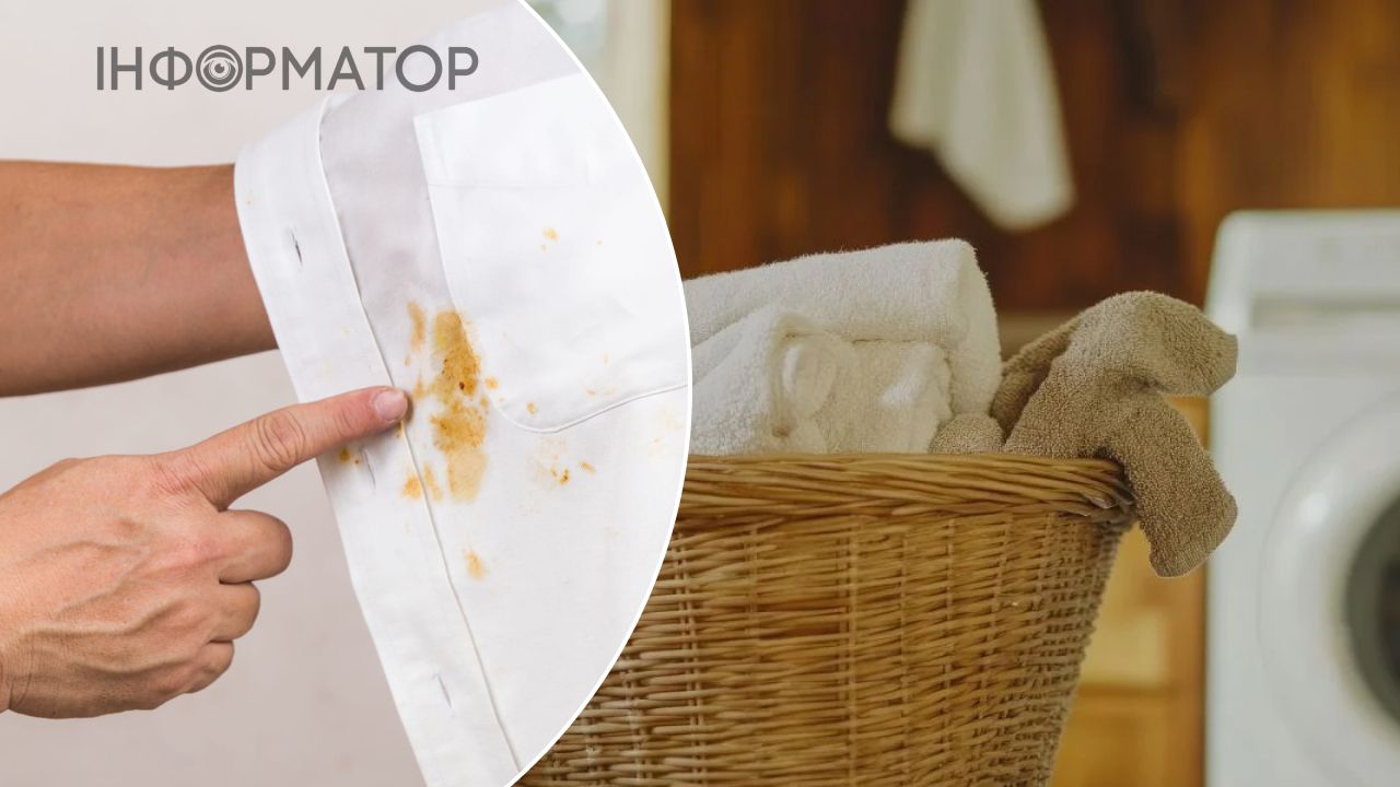 пятно на одежде