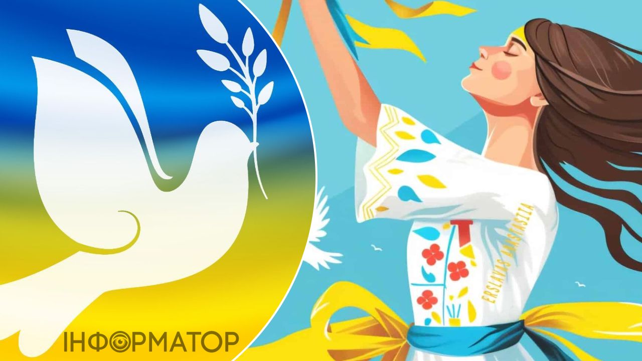 голубь мира, лента