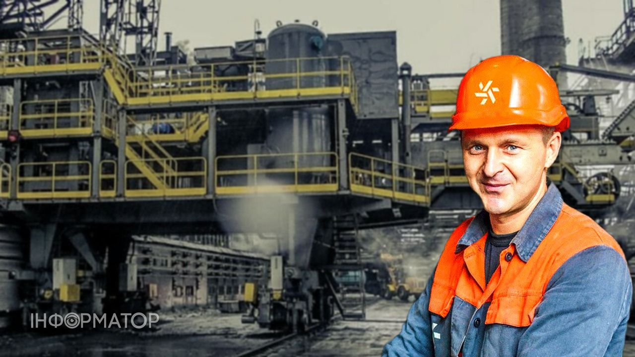машиностроение Украина