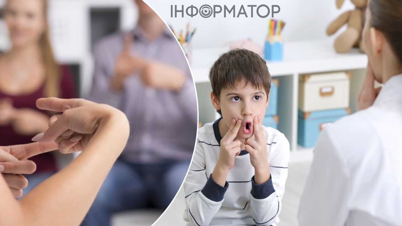 логопед ребенок речи
