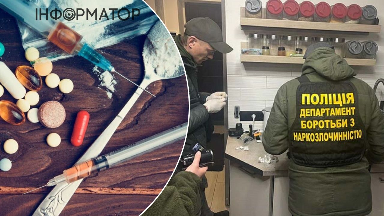 Полицейский наркоконтроль