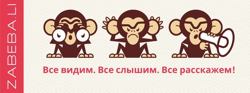 Давайте все посчитаем, поймем и изменим