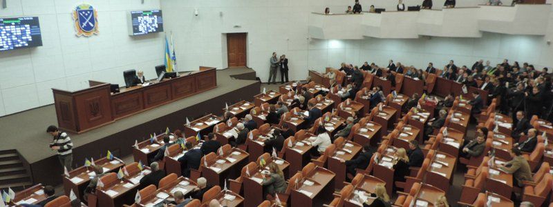 Как простой днепропетровец может уволить чиновника или депутата
