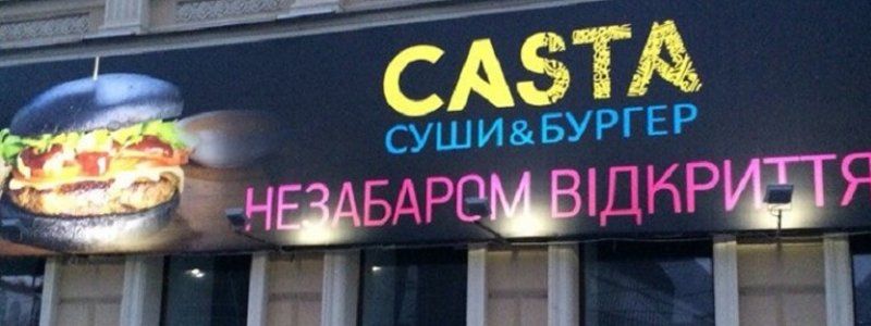 В центре Днепропетровска идет битва за тротуар