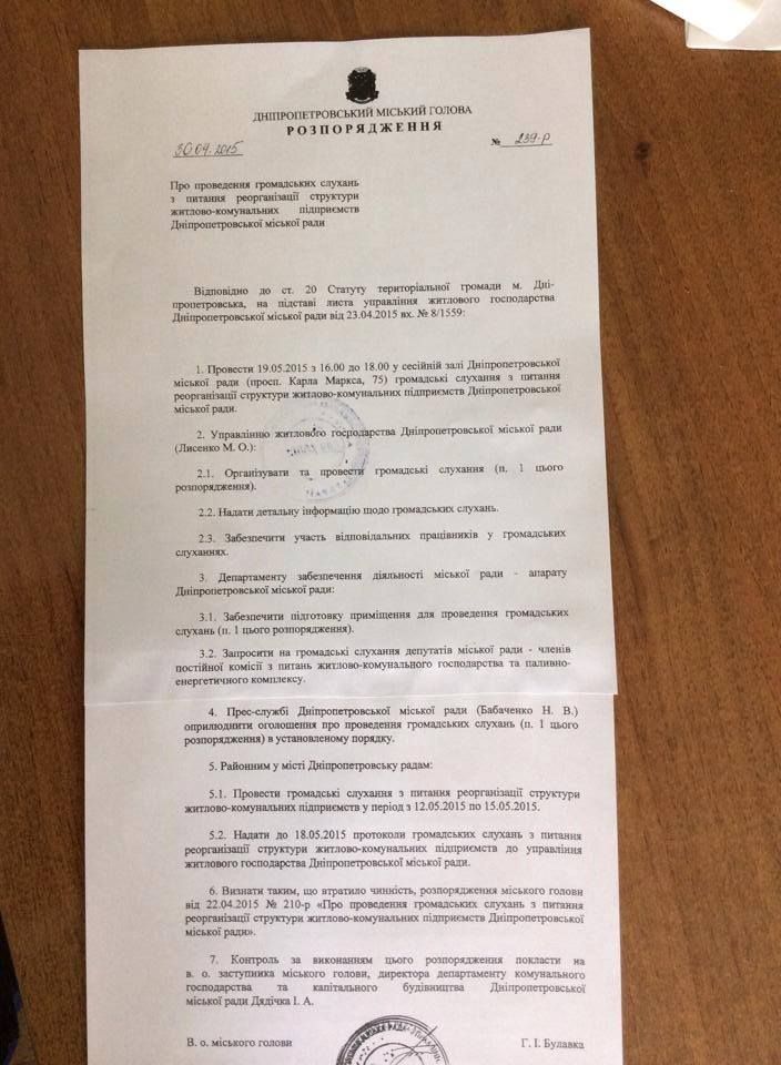 10931305_791798170940566_161165640091601094_n