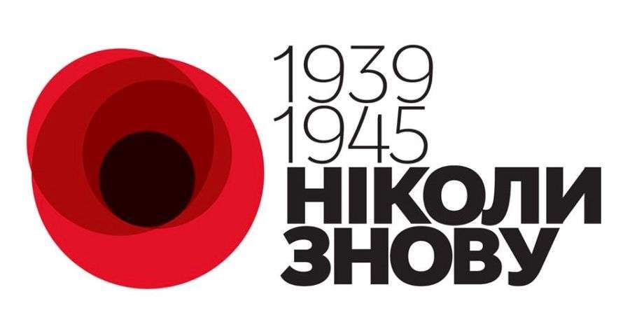 11082516_903492446390208_3943236566230994619_n