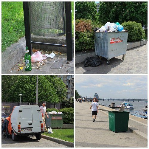 8 Мусор коллаж