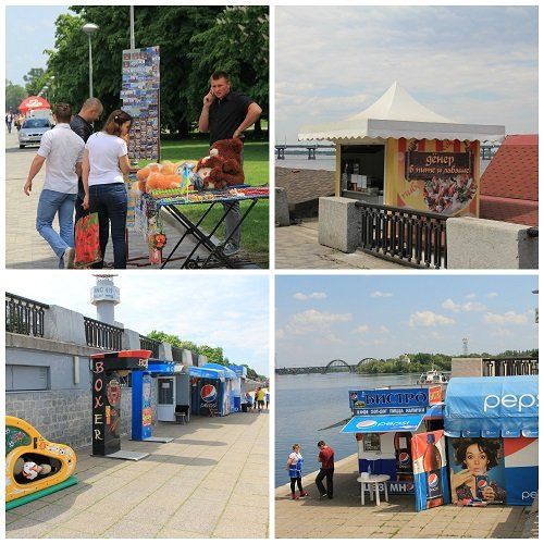 9 Ялта  коллаж