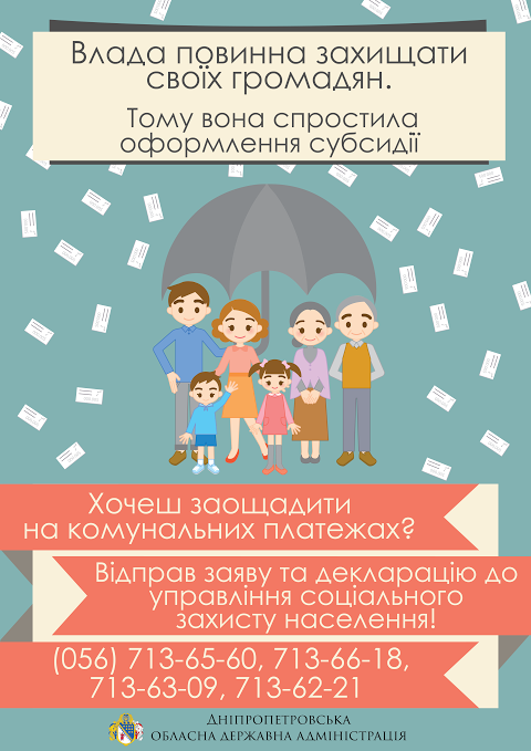 11265630_382095585324533_8552107469207839638_n