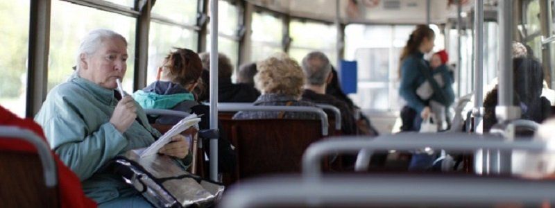 Будут ли днепропетровские пенсионеры с 1 июня платить за проезд?
