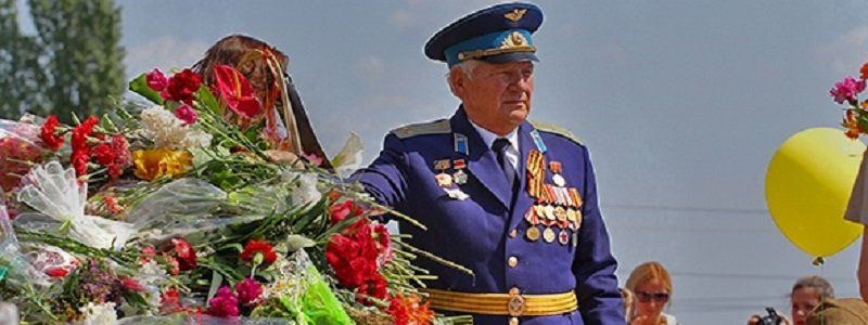 Сколько Днепропетровск тратит на своих ветеранов?
