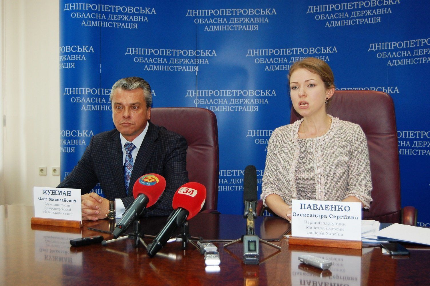 ????????????????????????????????????