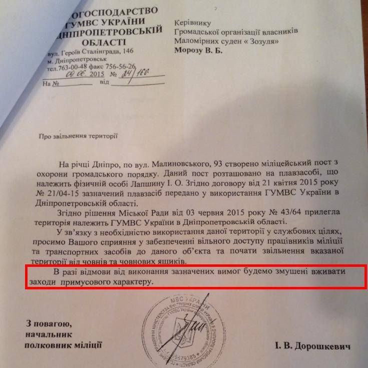 20796_879552875450587_7011140279962206440_n