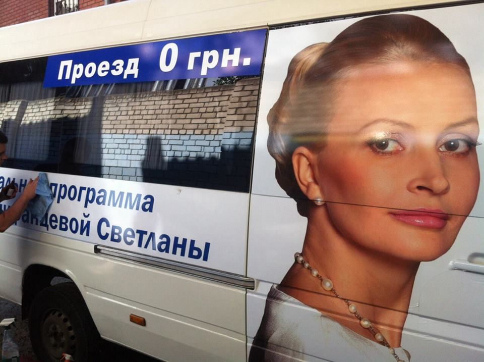 11695892_1462619930723262_6810031448504355139_n