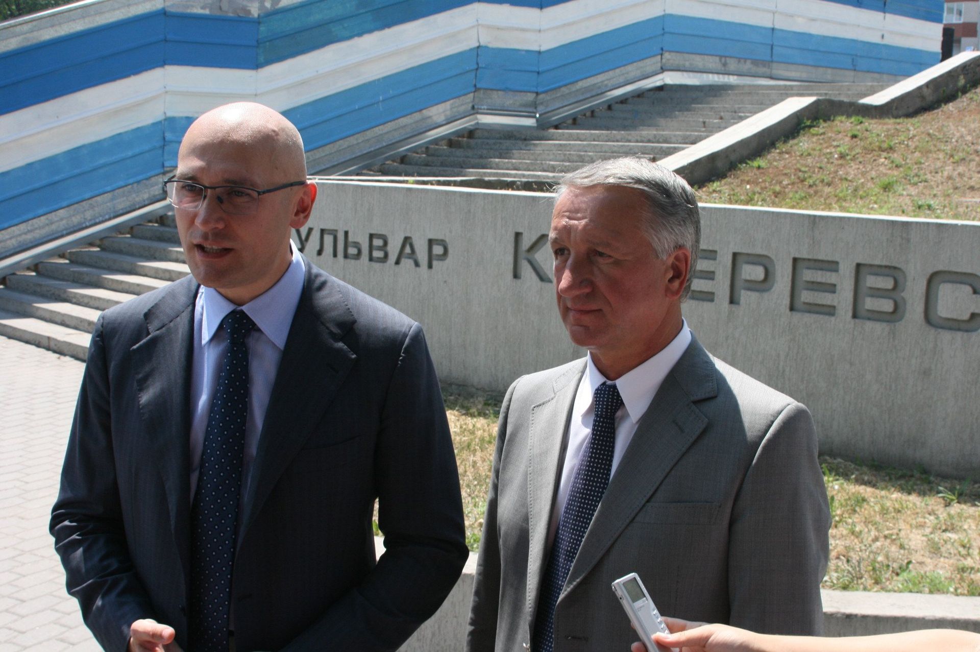 95af3b283e3e4abbaab2c75227cb9ce9