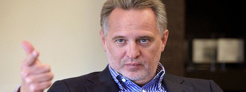 Фирташ будет доить днепропетровцев по-новому