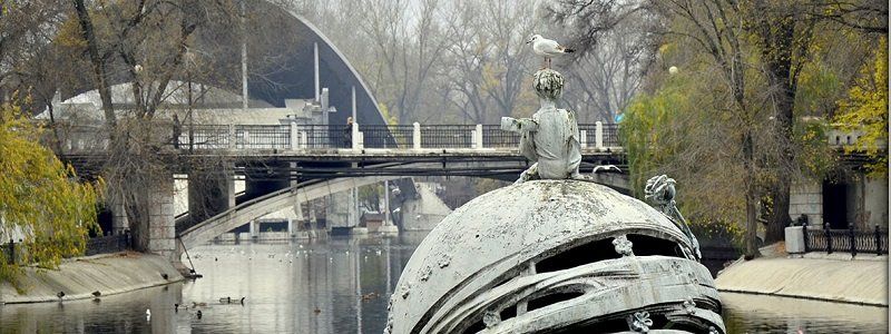Днепропетровским паркам закон не писан?