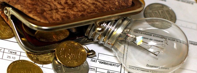 Война на энергорынке Днепропетровска: Григоришин против Ахметова