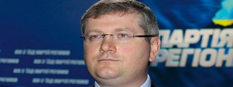 Мерские виберы: Александр Вилкул