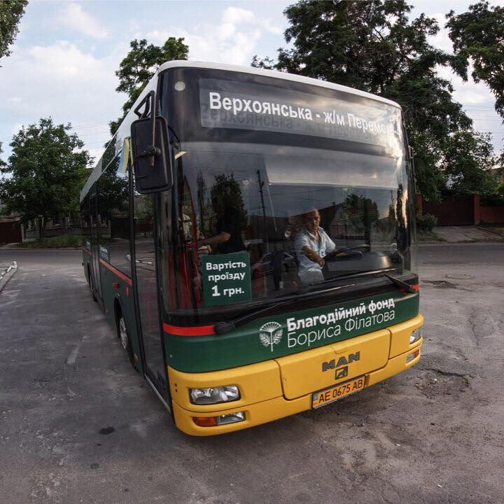 10487186_415757181942343_4587782408088200791_n