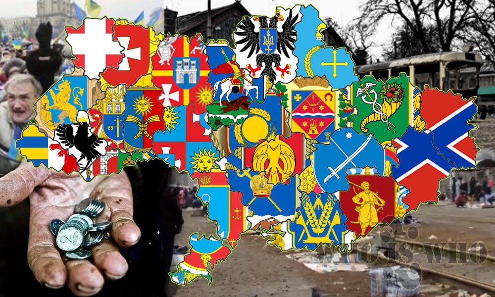 Kak-detsentralizatsiya-uluchshit-zhizn-Ukrainyi