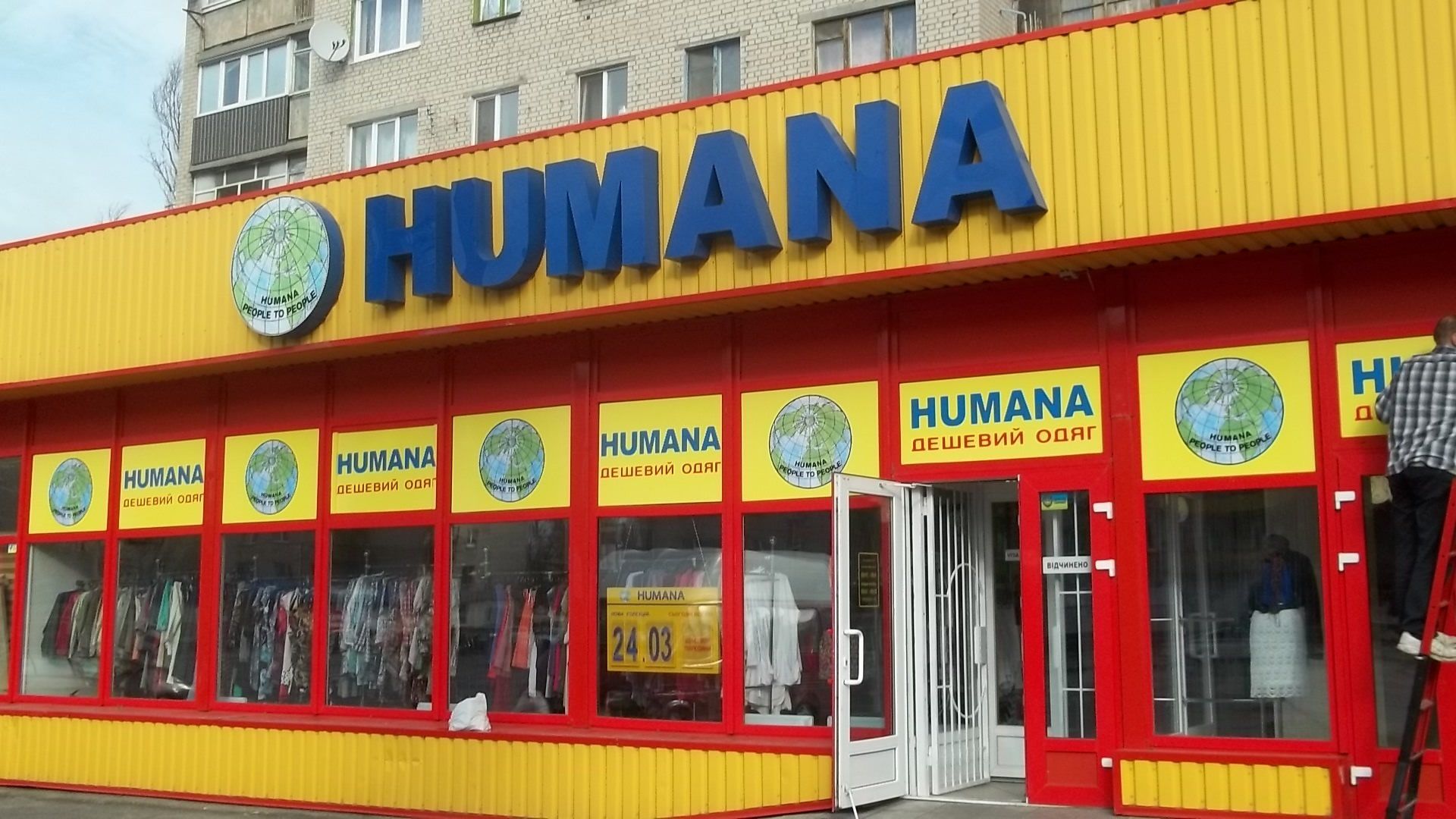 000_0806 - копия (2)