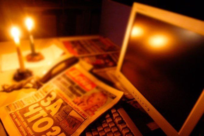 0000045694-svet-otklyuchenie-sveta-veernye-otklyucheniya-elektroenergiya