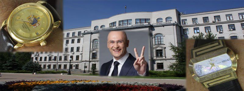 Депутаты Днепропетровского облсовета - законодатели новой политической моды